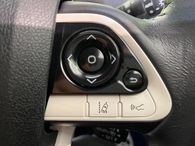 Sツーリングセレクション 純正9インチナビ 禁煙車 セーフティセンス LEDヘッドライト シートヒーター オートエアコン Bluetooth接続 ETC バックカメラ ドライブレコーダー スマートキー&プッシュスタート(22枚目)