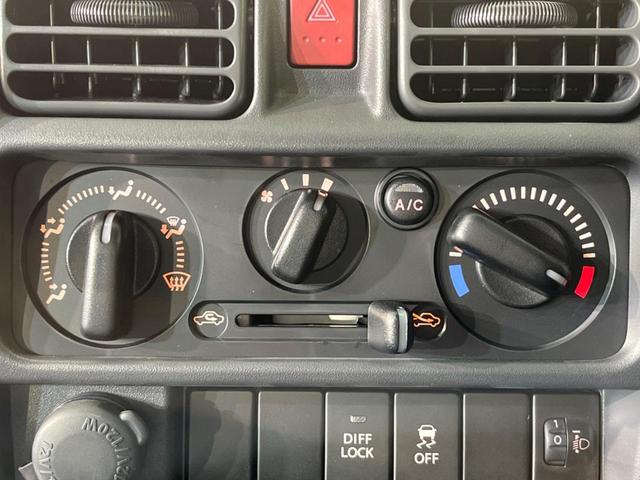 KCエアコン・パワステ農繁仕様 SDナビ 4WD 禁煙車 5MT オートライト パワーステアリング Bluetooth接続 CD/DVD再生 エアコン キーレス 横滑り防止装置(6枚目)