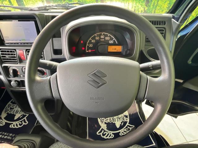 KCエアコン・パワステ農繁仕様 SDナビ 4WD 禁煙車 5MT オートライト パワーステアリング Bluetooth接続 CD/DVD再生 エアコン キーレス 横滑り防止装置(10枚目)