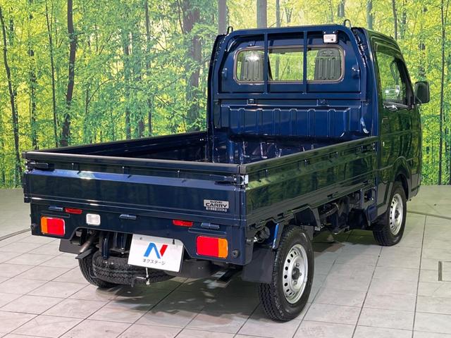 KCエアコン・パワステ農繁仕様 SDナビ 4WD 禁煙車 5MT オートライト パワーステアリング Bluetooth接続 CD/DVD再生 エアコン キーレス 横滑り防止装置(16枚目)