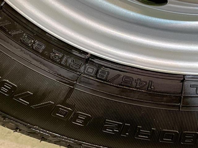 KCエアコン・パワステ農繁仕様 SDナビ 4WD 禁煙車 5MT オートライト パワーステアリング Bluetooth接続 CD/DVD再生 エアコン キーレス 横滑り防止装置(30枚目)