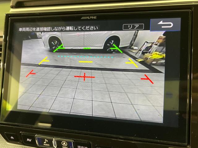 スパーダ ホンダセンシング 禁煙車 アルパイン10インチナビ Bluetooth バックカメラ 両側パワースライドドア ビルトインETC LEDヘッドライト オートライト 純正16インチAW スマートキー プッシュスタート(4枚目)