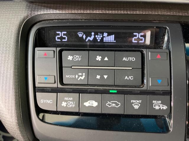 スパーダ ホンダセンシング 禁煙車 アルパイン10インチナビ Bluetooth バックカメラ 両側パワースライドドア ビルトインETC LEDヘッドライト オートライト 純正16インチAW スマートキー プッシュスタート(36枚目)