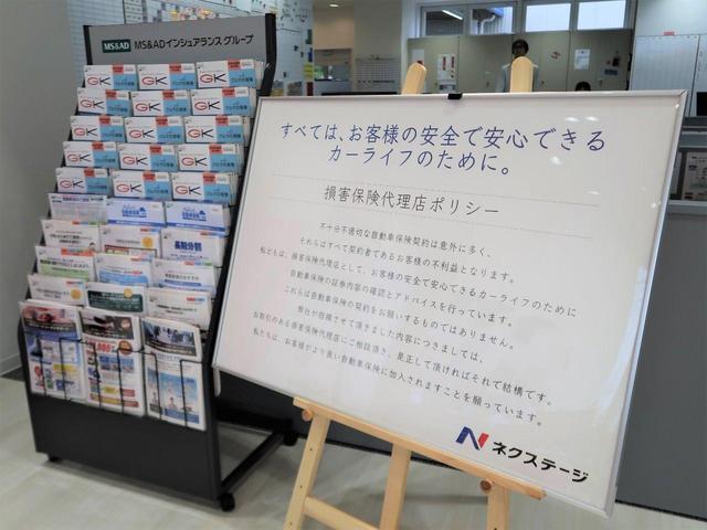 スパーダ ホンダセンシング 禁煙車 アルパイン10インチナビ Bluetooth バックカメラ 両側パワースライドドア ビルトインETC LEDヘッドライト オートライト 純正16インチAW スマートキー プッシュスタート(63枚目)