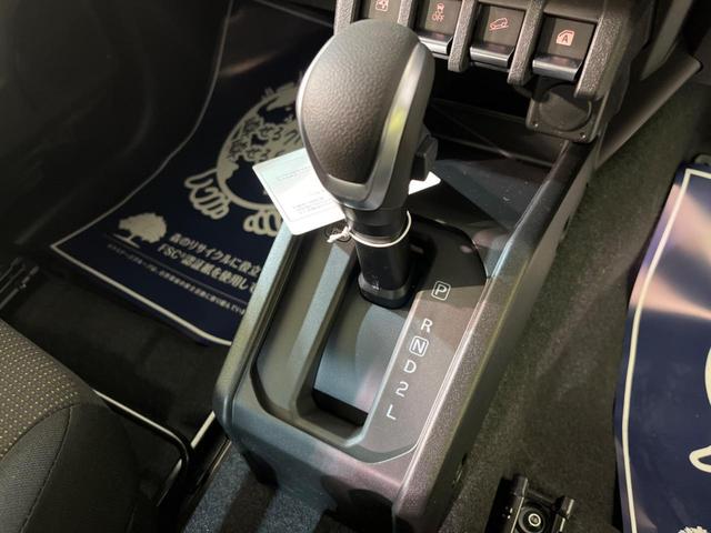 XC 届出済未使用車 4WD 禁煙車 衝突被害軽減システム 車線逸脱警報 LEDヘッドライト オートマチックハイビーム オートエアコン シートヒーター スマートキー&プッシュスタート 盗難防止装置(21枚目)