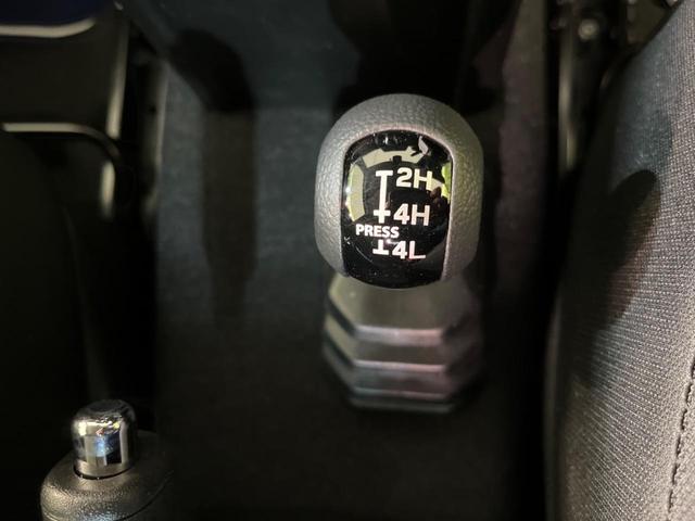 XC 届出済未使用車 4WD 禁煙車 衝突被害軽減システム 車線逸脱警報 LEDヘッドライト オートマチックハイビーム オートエアコン シートヒーター スマートキー&プッシュスタート 盗難防止装置(22枚目)