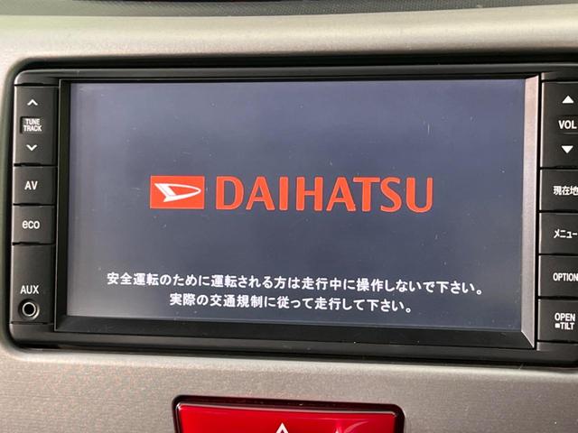 カスタム Xリミテッド 4WD 禁煙車 純正SDナビ バックカメラ ETC スマートキー プッシュスタート HIDヘッドライト フォグランプ 純正14インチアルミホイール 電動格納ミラー オートエアコン(3枚目)