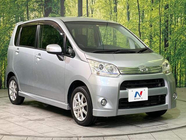 カスタム Xリミテッド 4WD 禁煙車 純正SDナビ バックカメラ ETC スマートキー プッシュスタート HIDヘッドライト フォグランプ 純正14インチアルミホイール 電動格納ミラー オートエアコン(16枚目)