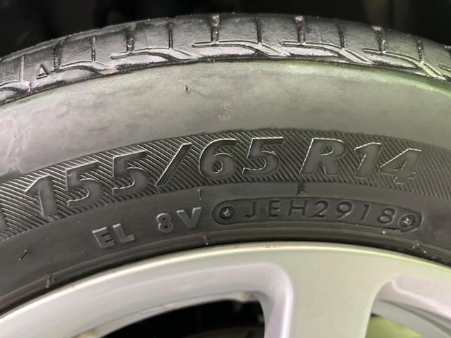 カスタム Xリミテッド 4WD 禁煙車 純正SDナビ バックカメラ ETC スマートキー プッシュスタート HIDヘッドライト フォグランプ 純正14インチアルミホイール 電動格納ミラー オートエアコン(33枚目)