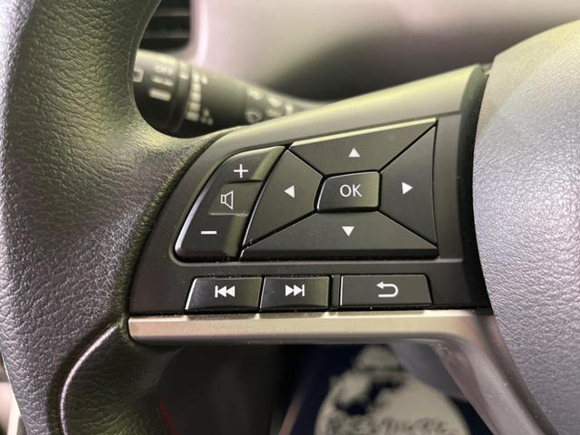 XV 4WD 両側電動スライドドア エマージェンシーブレーキ 禁煙車 SDナビ バックカメラ ETC Bluetooth再生 LEDヘッド&フォグ クリアナンスソナー クルーズコントロール スマートキー(21枚目)