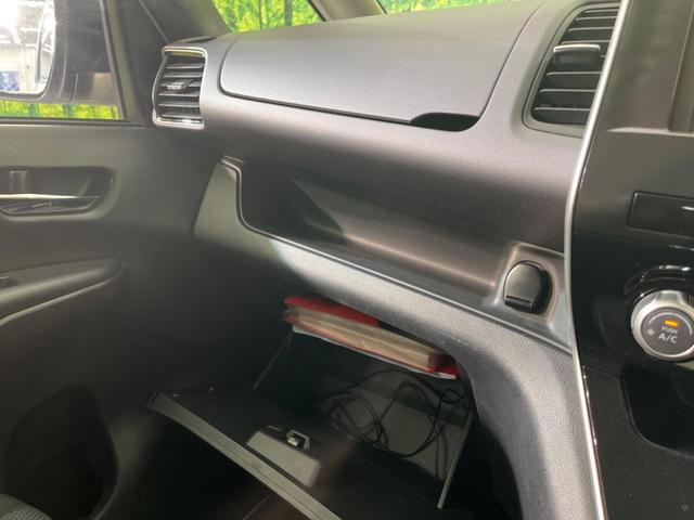 XV 4WD 両側電動スライドドア エマージェンシーブレーキ 禁煙車 SDナビ バックカメラ ETC Bluetooth再生 LEDヘッド&フォグ クリアナンスソナー クルーズコントロール スマートキー(34枚目)