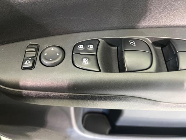 XV 4WD 両側電動スライドドア エマージェンシーブレーキ 禁煙車 SDナビ バックカメラ ETC Bluetooth再生 LEDヘッド&フォグ クリアナンスソナー クルーズコントロール スマートキー(36枚目)