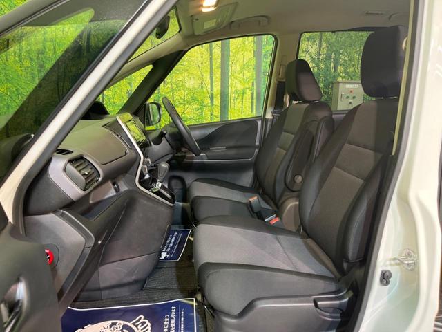 XV 4WD 両側電動スライドドア エマージェンシーブレーキ 禁煙車 SDナビ バックカメラ ETC Bluetooth再生 LEDヘッド&フォグ クリアナンスソナー クルーズコントロール スマートキー(39枚目)