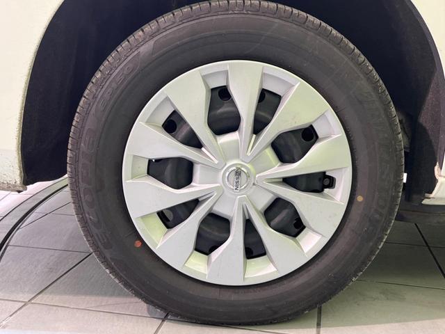 XV 4WD 両側電動スライドドア エマージェンシーブレーキ 禁煙車 SDナビ バックカメラ ETC Bluetooth再生 LEDヘッド&フォグ クリアナンスソナー クルーズコントロール スマートキー(44枚目)