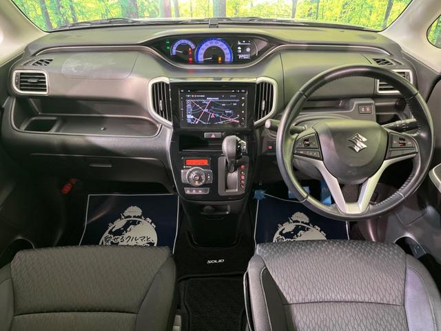 ハイブリッドMV 両側電動スライドドア 禁煙車 SDナビ 全周囲カメラ フルセグ ETC Bluetooth再生 LEDヘッド クルーズコントロール オートライト CD 盗難防止システム プライバシーガラス(2枚目)