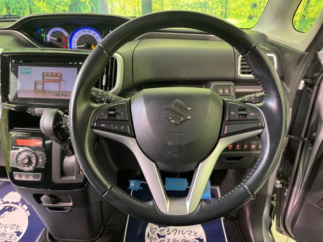 ハイブリッドMV 両側電動スライドドア 禁煙車 SDナビ 全周囲カメラ フルセグ ETC Bluetooth再生 LEDヘッド クルーズコントロール オートライト CD 盗難防止システム プライバシーガラス(12枚目)