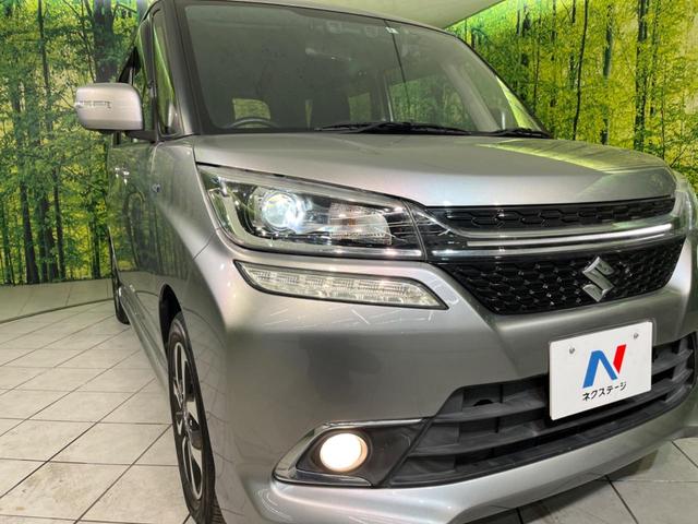 ハイブリッドMV 両側電動スライドドア 禁煙車 SDナビ 全周囲カメラ フルセグ ETC Bluetooth再生 LEDヘッド クルーズコントロール オートライト CD 盗難防止システム プライバシーガラス(13枚目)