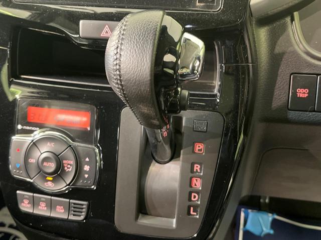 ハイブリッドMV 両側電動スライドドア 禁煙車 SDナビ 全周囲カメラ フルセグ ETC Bluetooth再生 LEDヘッド クルーズコントロール オートライト CD 盗難防止システム プライバシーガラス(21枚目)