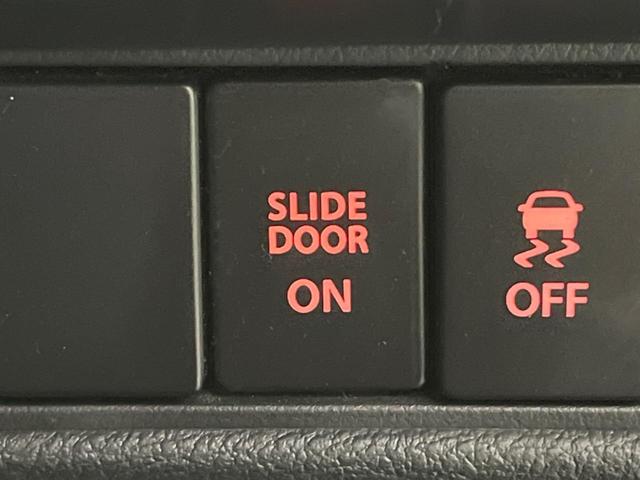 ハイブリッドMV 両側電動スライドドア 禁煙車 SDナビ 全周囲カメラ フルセグ ETC Bluetooth再生 LEDヘッド クルーズコントロール オートライト CD 盗難防止システム プライバシーガラス(26枚目)