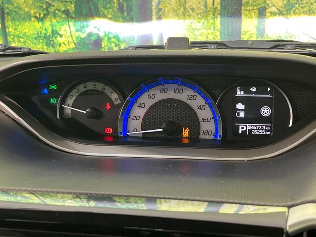ハイブリッドMV 両側電動スライドドア 禁煙車 SDナビ 全周囲カメラ フルセグ ETC Bluetooth再生 LEDヘッド クルーズコントロール オートライト CD 盗難防止システム プライバシーガラス(31枚目)