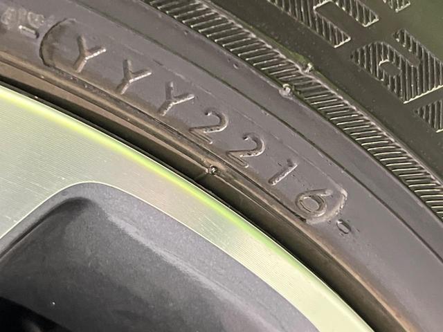 ハイブリッドMV 両側電動スライドドア 禁煙車 SDナビ 全周囲カメラ フルセグ ETC Bluetooth再生 LEDヘッド クルーズコントロール オートライト CD 盗難防止システム プライバシーガラス(39枚目)