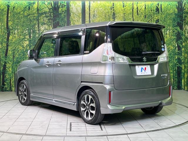 ハイブリッドMV 両側電動スライドドア 禁煙車 SDナビ 全周囲カメラ フルセグ ETC Bluetooth再生 LEDヘッド クルーズコントロール オートライト CD 盗難防止システム プライバシーガラス(42枚目)