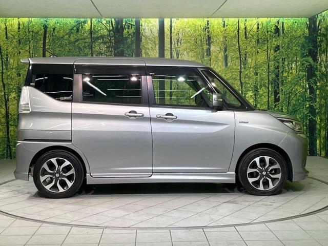 ハイブリッドMV 両側電動スライドドア 禁煙車 SDナビ 全周囲カメラ フルセグ ETC Bluetooth再生 LEDヘッド クルーズコントロール オートライト CD 盗難防止システム プライバシーガラス(45枚目)