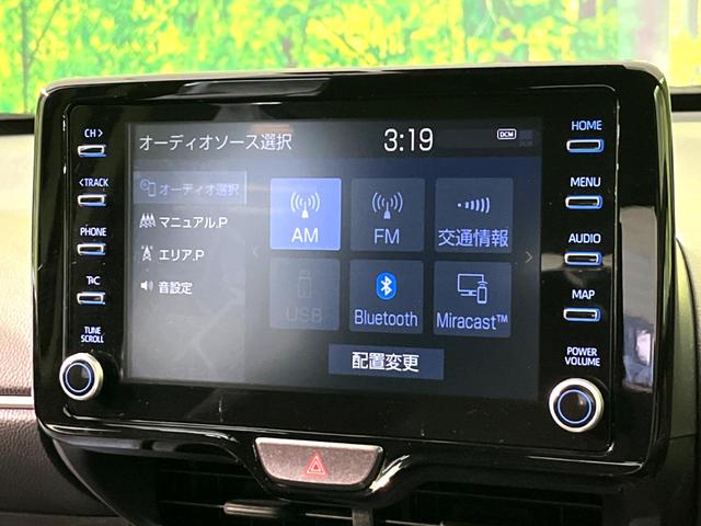 Ｇ　セーフティセンス　禁煙車　純正８型ディスプレイオーディオ　バックカメラ　Ｂｌｕｅｔｏｏｔｈ接続　ＥＴＣ　ドライブレコーダー　クリアランスソナー　スマートキー　純正１６インチアルミホイール(24枚目)