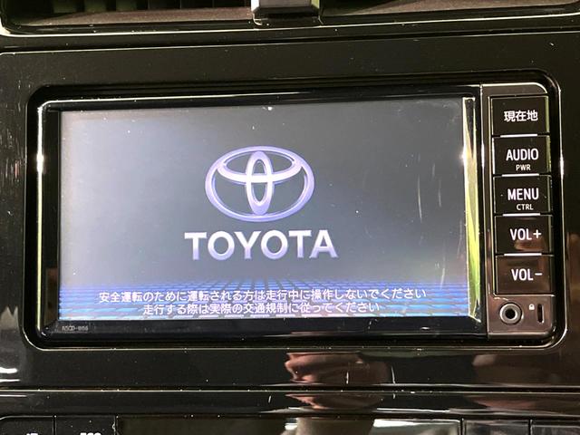 Ｓ　純正ナビ　禁煙車　セーフティセンス　バックカメラ　ＣＤ再生　ＬＥＤヘッドライト　アイドリングストップ　オートエアコン　横滑り防止装置　電動格納ミラー　スマートキー　盗難防止装置　プライバシーガラス(4枚目)