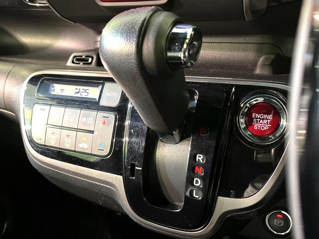 Ｇ・Ｌインテリアカラーパッケージ　シティブレーキアクティブシステム　禁煙車　純正ＳＤナビ　バックカメラ　Ｂｌｕｅｔｏｏｔｈ接続　フルセグＴＶ　ＥＴＣ　シートヒーター　ＨＩＤヘッドライト　スマートキー　オートライト　オートエアコン(21枚目)