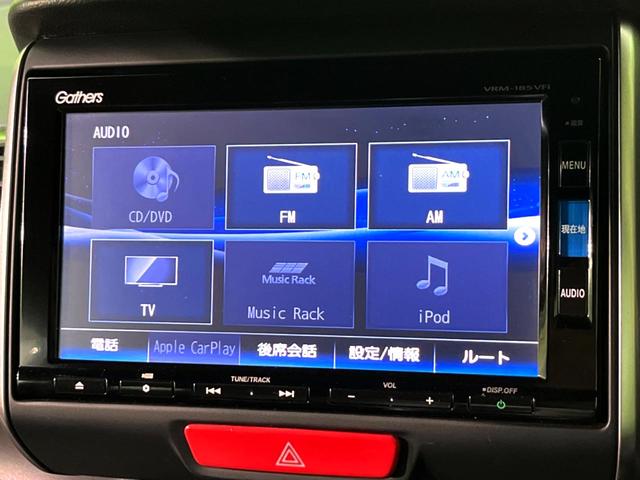 Ｇ・Ｌインテリアカラーパッケージ　シティブレーキアクティブシステム　禁煙車　純正ＳＤナビ　バックカメラ　Ｂｌｕｅｔｏｏｔｈ接続　フルセグＴＶ　ＥＴＣ　シートヒーター　ＨＩＤヘッドライト　スマートキー　オートライト　オートエアコン(28枚目)