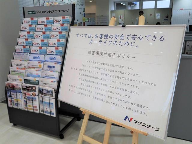 フリード Ｇ　ホンダセンシング　両側電動スライドドア　登録済未使用車　アダプティブクルーズ　寒冷地仕様　スマートキー　オートライト　オートエアコン　シートヒーター　ロールサンシェード　レーンアシスト　誤発進抑制機能（66枚目）