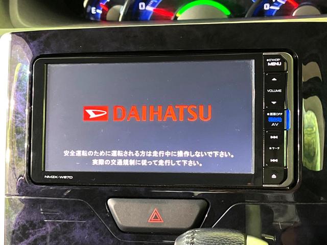 カスタムＲＳ　トップエディションＳＡＩＩＩ　純正ナビ　禁煙車　スマートアシスト　両側電動スライド　シートヒーター　ＬＥＤヘッドライト　バックカメラ　ＥＴＣ　ドライブレコーダー　Ｂｌｕｅｔｏｏｔｈ接続　オートエアコン　スマートキー　盗難防止装置(4枚目)