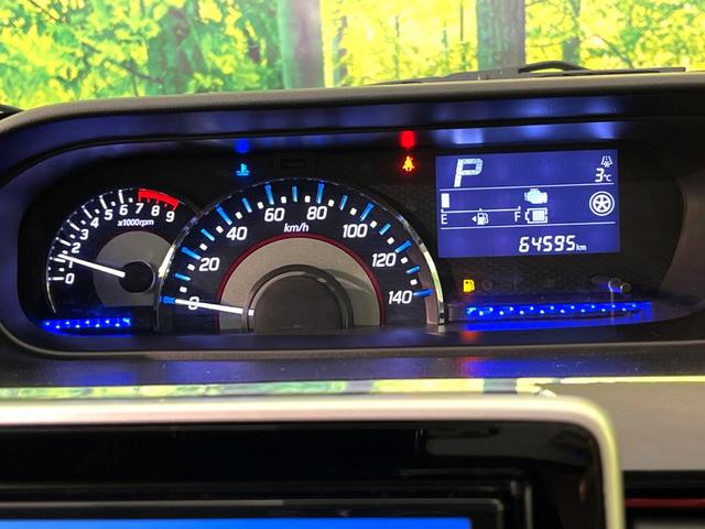 ハイブリッドＸ　純正ナビ　禁煙車　セーフティサポート　ＬＥＤヘッドライト　オートエアコン　オートライト　Ｂｌｕｅｔｏｏｔｈ接続　ＵＳＢ入力端子　スマートキー　盗難防止装置　アイドリングストップ　横滑り防止装置(32枚目)