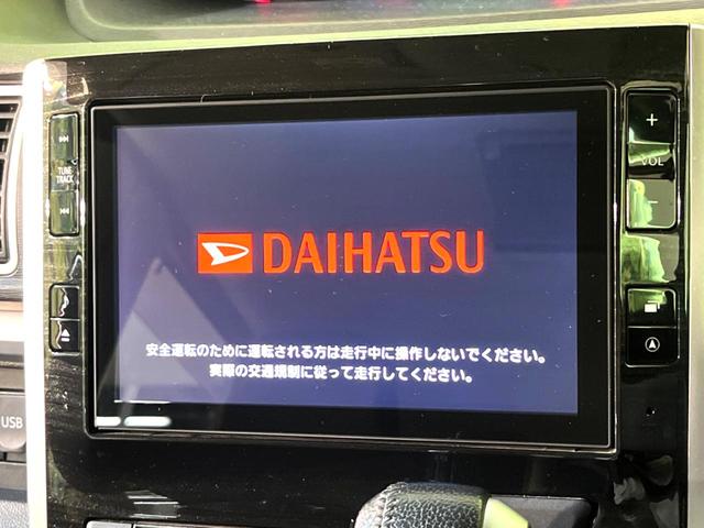 カスタムＲＳ　トップエディションＳＡ　両側電動スライドドア　スマートアシスト　禁煙車　純正ＳＤナビ　バックカメラ　フルセグ　ＥＴＣ　Ｂｌｕｅｔｏｏｔｈ再生　ＬＥＤヘッド　１４インチアルミホイール　オートエアコン　プライバシーガラス(3枚目)