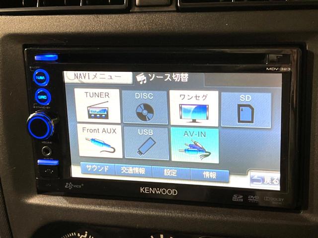 クロスアドベンチャーＸＣ　４ＷＤ　禁煙車　ＳＤナビ　バックカメラ　シートヒーター　ＥＴＣ　ハーフレザーシート　キーレスエントリー　ＣＤ／ＤＶＤ再生　フォグライト　トラクションコントロール　盗難防止装置　電動格納ミラー(34枚目)