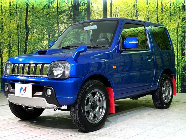 ジムニー クロスアドベンチャーＸＣ　４ＷＤ　禁煙車　ＳＤナビ　バックカメラ　シートヒーター　ＥＴＣ　ハーフレザーシート　キーレスエントリー　ＣＤ／ＤＶＤ再生　フォグライト　トラクションコントロール　盗難防止装置　電動格納ミラー（46枚目）