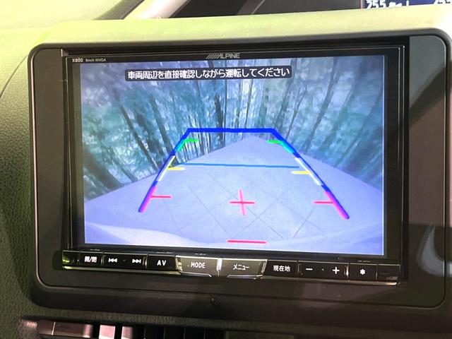 ヴォクシー ＺＳ　煌　ＢＩＧ－Ｘ　両側電動スライドドア　禁煙車　バックカメラ　ＥＴＣ　ＬＥＤヘッドライト　Ｂｌｕｅｔｏｏｔｈ接続　スマートキー　フォグライト　オートライト　エアコンデュアル　革巻きステアリング（4枚目）