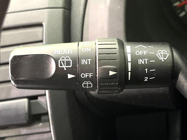 ２０Ｃ　両側電動スライドドア　禁煙車　ＬＥＤヘッドライト　１５インチアルミホイール　スマートキー　オートエアコン　ＥＴＣ　盗難防止システム　プライバシーガラス　ＣＤ再生　トラクションコントロール(22枚目)