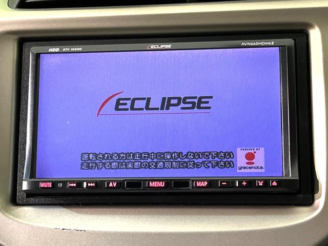 フィットハイブリッド ベースグレード　ナビ　禁煙車　クルーズコントロール　ＥＴＣ　オートエアコン　ＣＤ／ＤＶＤ再生　Ｂｌｕｅｔｏｏｔｈ接続　電動格納ミラー　盗難防止装置　プライバシーガラス　衝突安全ボディ（3枚目）