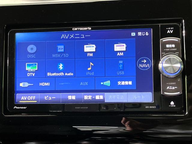 ＸＬ　禁煙車　純正ナビ　アダプティブクルーズ　バックカメラ　Ｂｌｕｅｔｏｏｔｈ再生　ＥＴＣ　フルセグ　シートヒーター　スマートキー　フォグランプ　オートハイビーム　車線逸脱警報　オートエアコン　パドルシフト(32枚目)