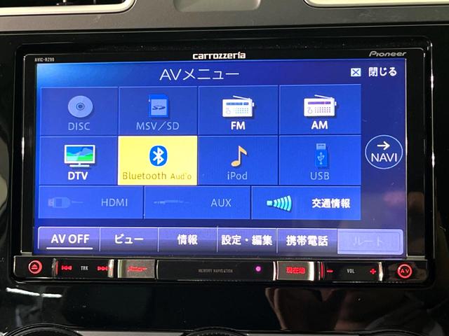 ２．０ＸＴ　アイサイト　４ＷＤ　純正ナビ　禁煙車　アイサイト　シートヒーター　パワーシート　バックカメラ　ＥＴＣ　Ｂｌｕｅｔｏｏｔｈ　ＬＥＤヘッドライト　デュアルオートエアコン　スマートキー　盗難防止装置　プライバシーガラス(31枚目)