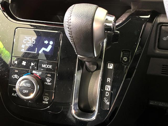 キャスト スポーツＳＡＩＩＩ　純正ナビ　禁煙車　スマートアシスト　全周囲カメラ　ＬＥＤヘッドライト　ドライブレコーダー　Ｂｌｕｅｔｏｏｔｈ接続　ＵＳＢ入力端子　ＣＤ／ＤＶＤ再生　オートエアコン　スマートキー　横滑り防止装置（21枚目）