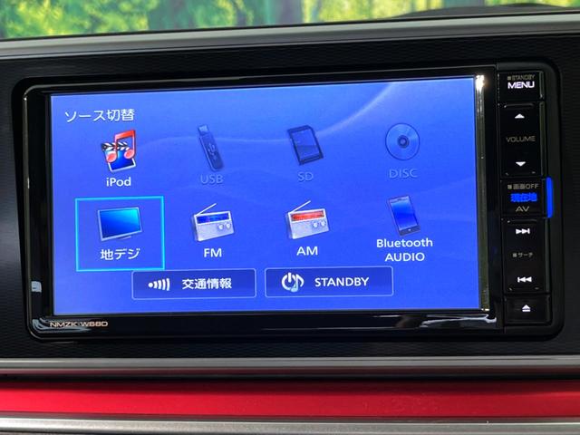 キャスト スポーツＳＡＩＩＩ　純正ナビ　禁煙車　スマートアシスト　全周囲カメラ　ＬＥＤヘッドライト　ドライブレコーダー　Ｂｌｕｅｔｏｏｔｈ接続　ＵＳＢ入力端子　ＣＤ／ＤＶＤ再生　オートエアコン　スマートキー　横滑り防止装置（28枚目）