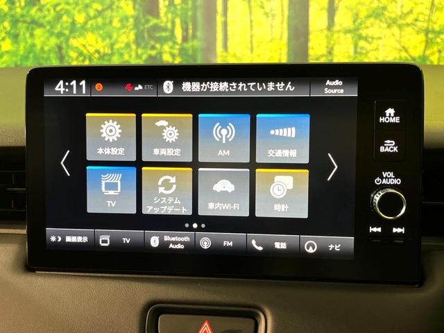 ｅ：ＨＥＶ　Ｚ　ホンダセンシング　禁煙車　純正９インチディスプレイオーディオ　アダプティブクルーズ　置くだけ充電　寒冷地仕様　バックカメラ　ＥＴＣ　Ｂｌｕｅｔｏｏｔｈ再生　パワーバックドア　ブラインドスポットモニター(30枚目)