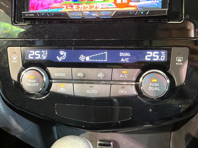 日産 エクストレイル