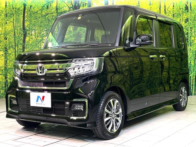 Ｎ－ＢＯＸカスタム Ｌ　純正ナビ　禁煙車　ホンダセンシング　電動スライドドア　ＥＴＣ　ＬＥＤヘッドライト　バックカメラ　Ｂｌｕｅｔｏｏｔｈ接続　ＵＳＢ入力端子　ＣＤ／ＤＶＤ再生　スマートキー　電動格納ミラー（52枚目）