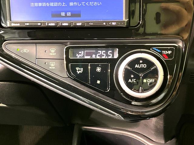 Ｓスタイルブラック　セーフティセンス　禁煙車　ストラーダナビ　バックカメラ　Ｂｌｕｅｔｏｏｔｈ再生　ＥＴＣ　ドラレコ　オートライト　オートエアコン　スマートキー　クリアランスソナー　革巻きステアリング　アームレスト(8枚目)