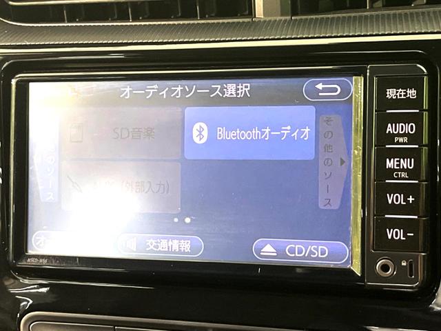 Ｓスタイルブラック　禁煙車　純正ＳＤナビ　バックカメラ　ＥＴＣ　Ｂｌｕｅｔｏｏｔｈ再生　トヨタセーフティセンス　クリアランスソナー　オートライト　オートエアコン　スマートキー　盗難防止装置　トラクションコントロール(28枚目)