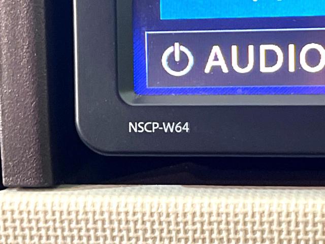 プラスハナ　Ｇパッケージ　４ＷＤ　禁煙車　純正ナビ　Ｂｌｕｅｔｏｏｔｈ再生　バックカメラ　ＥＴＣ　スマートキー　ＨＩＤヘッドライト　グレード専用１４インチアルミホイール　トラクションコントロール　ＣＤ・ＤＶＤ再生(29枚目)